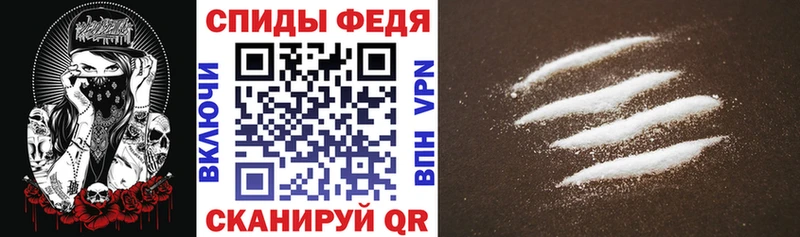 Амфетамин VHQ Ленск