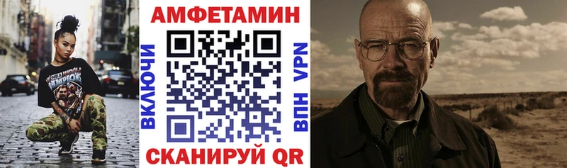 сайты даркнета формула  Ленск  АМФЕТАМИН VHQ 