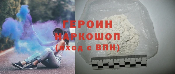 гидра Аркадак