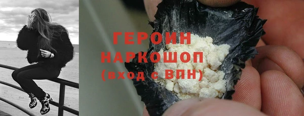 гидра Аркадак