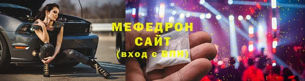 гидра Аркадак