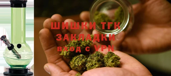 амфетамин Семёнов