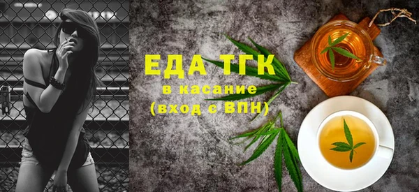 не бодяженный Семилуки