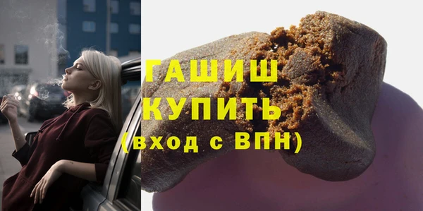 гидра Аркадак