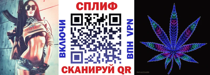 закладка Ленск Бошки марихуана марихуана